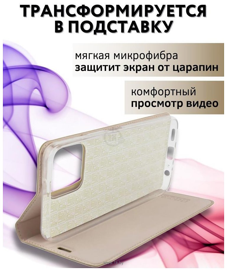 Фотографии Bingo Book для Xiaomi Redmi 13C/Poco C65 (золотистый)