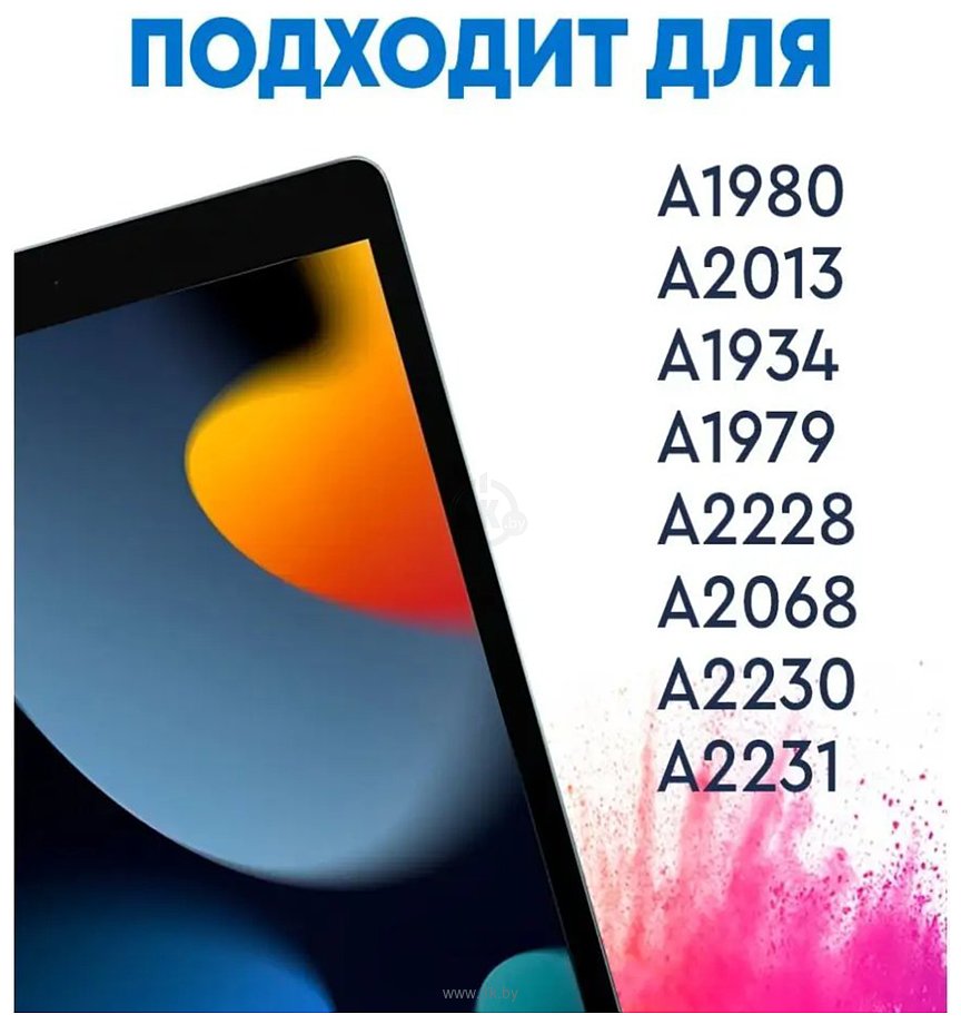 Фотографии Bingo Tablet Fold для iPad Pro 11 2018/2020 (синий)