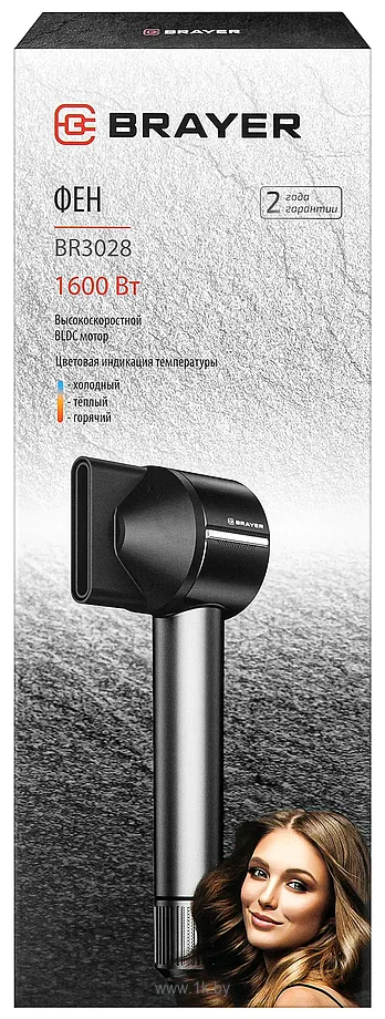 Фотографии BRAYER BR3028