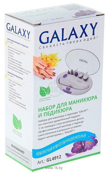 Фотографии Galaxy GL4912