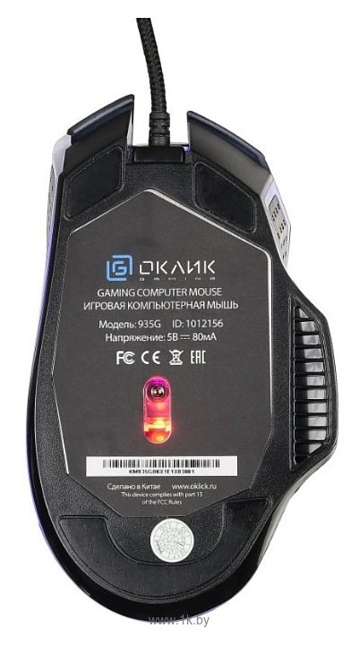Фотографии Oklick 935G STARFALL black USB