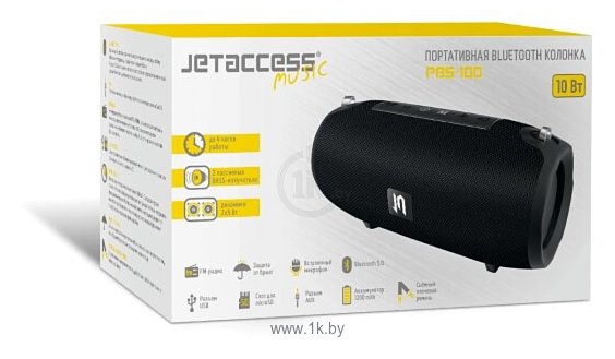 Фотографии Jet.A PBS-100