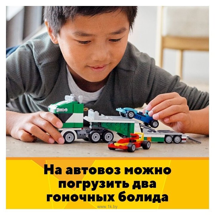 Фотографии LEGO Creator 31113 Транспортировщик гоночных автомобилей