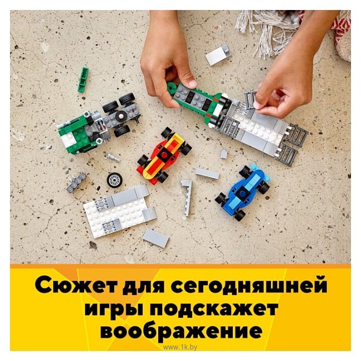 Фотографии LEGO Creator 31113 Транспортировщик гоночных автомобилей