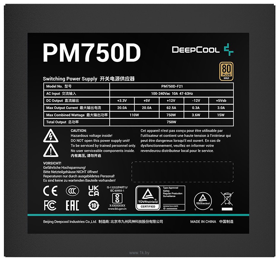 Фотографии DeepCool PM750D