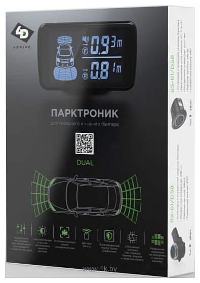 Фотографии 4 Drive 8X-61/D58 GPS