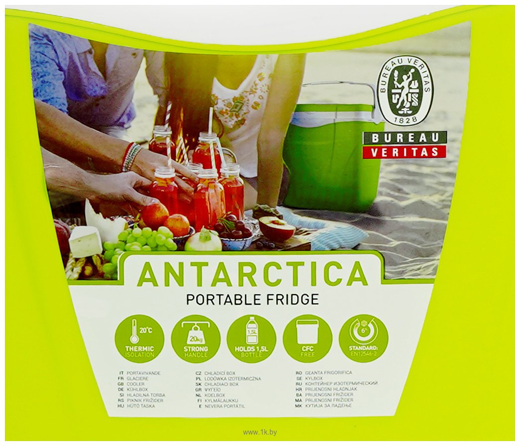 Фотографии Picnic Antarctica 12л (зеленый/киви)
