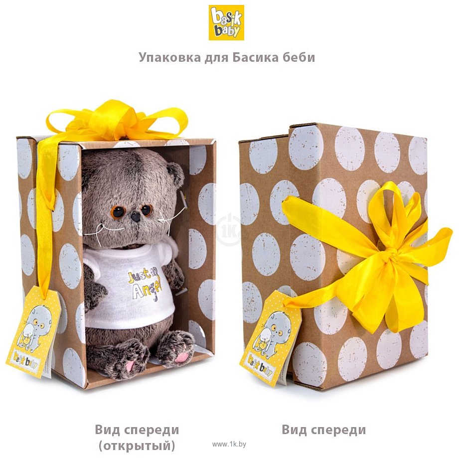 Фотографии BUDI BASA Collection Басик Baby с желтым сердечком BB-055 (20 см)