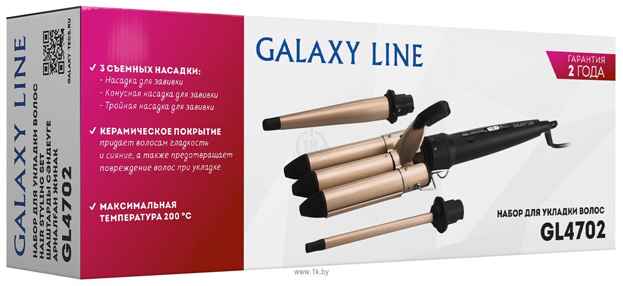 Фотографии Galaxy Line GL4702