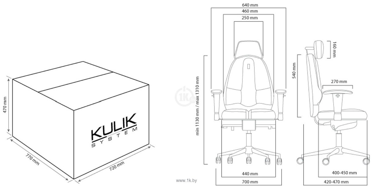 Фотографии Kulik System Classic Maxi (азур, шоколад с подголовником)