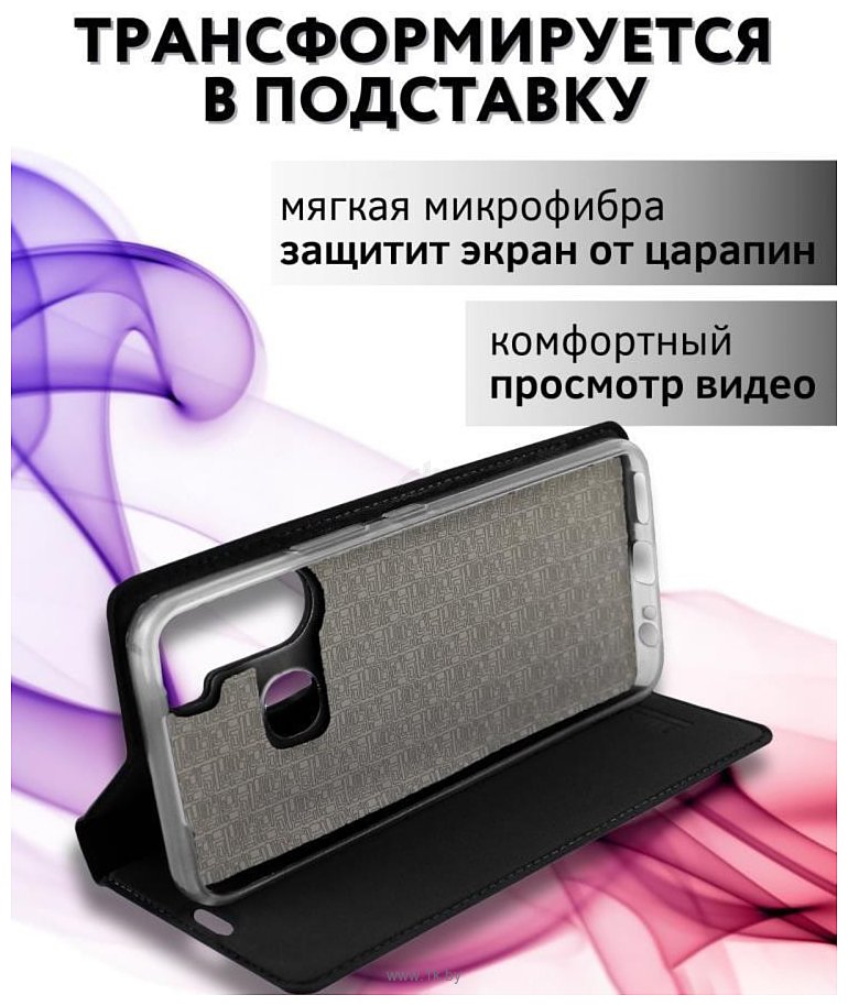 Фотографии Bingo Book для INFINIX Hot 12 Pro (черный)