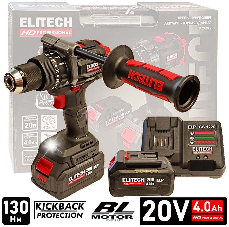 Фотографии Elitech CD 20BL2 205728 (E2201.042.02)