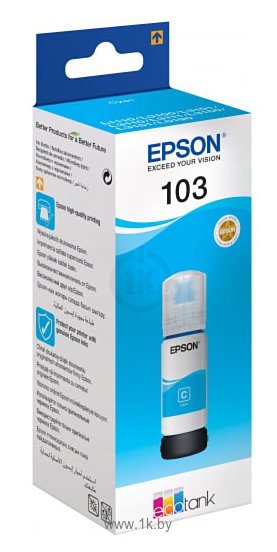 Фотографии Epson C13T00S24A