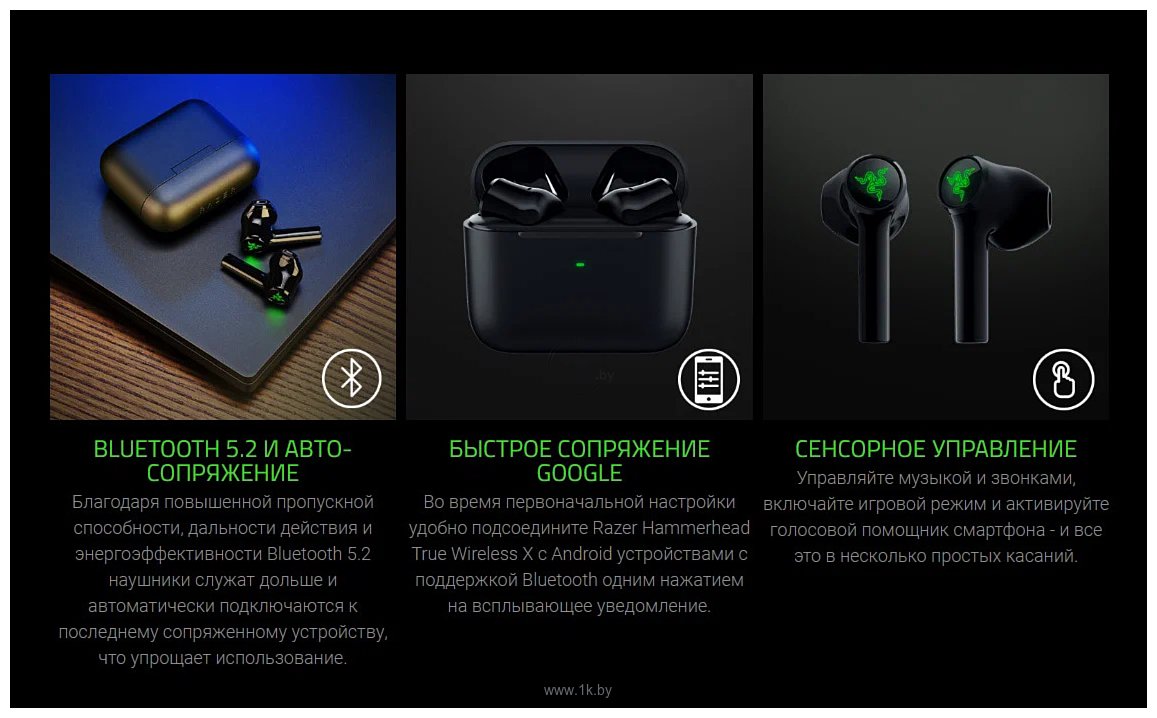 Фотографии Razer Hammerhead True Wireless X