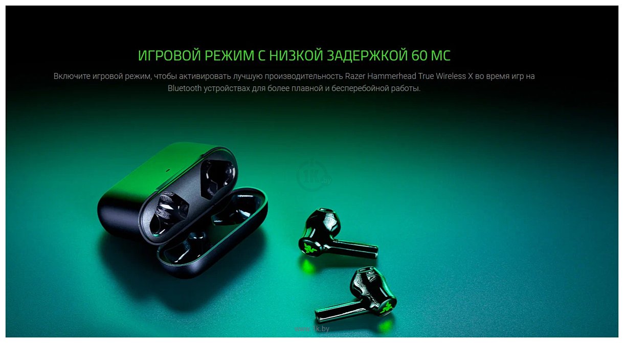 Фотографии Razer Hammerhead True Wireless X