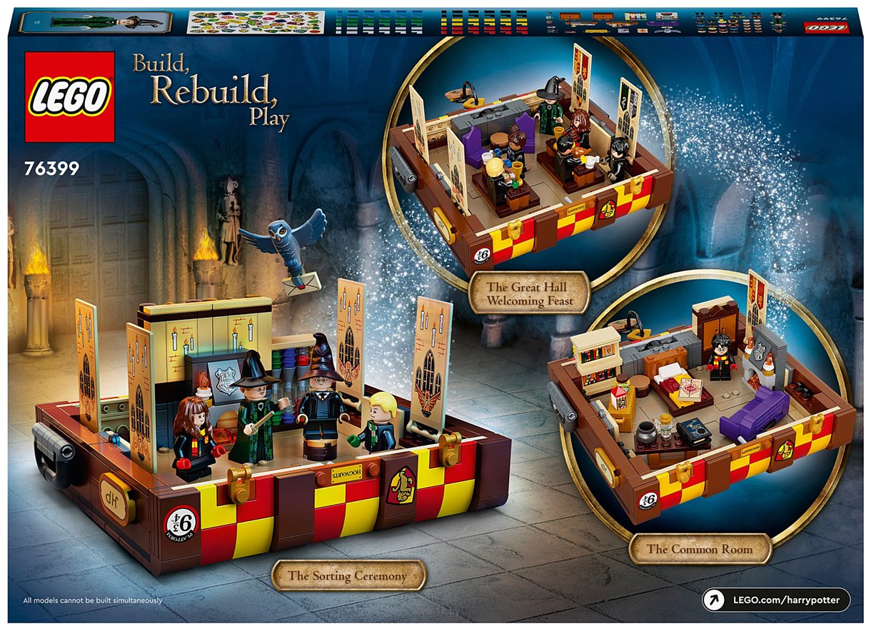 Фотографии LEGO Harry Potter 76399 Волшебный чемодан Хогвартса