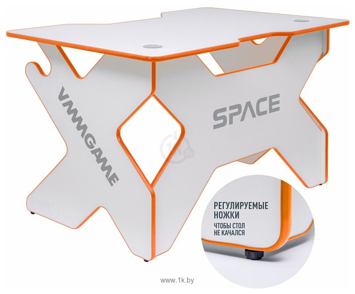 Фотографии VMM Game Space 120 Light Orange ST-1WOE