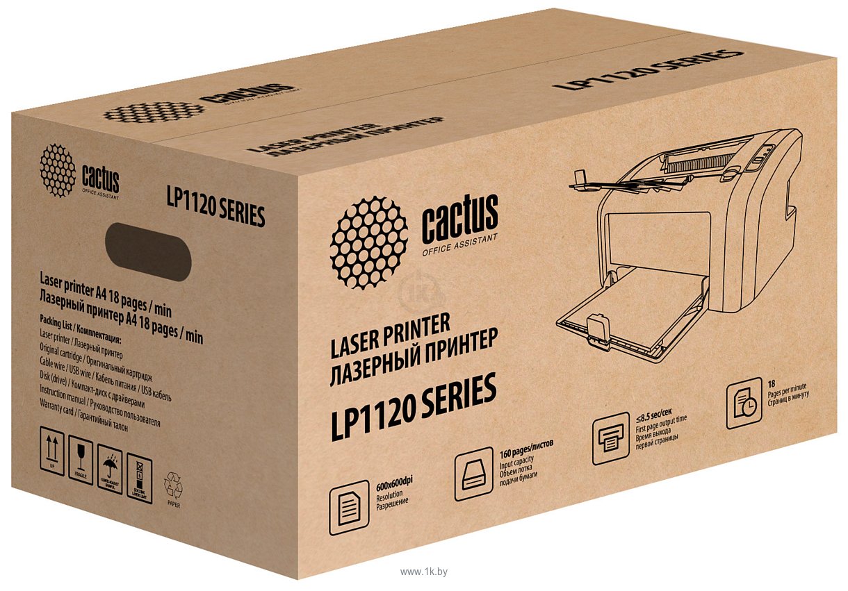 Фотографии CACTUS CS-LP1120W