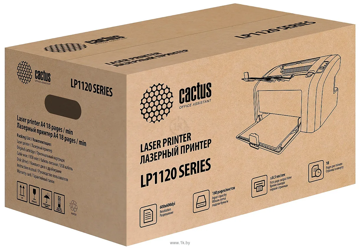 Фотографии CACTUS CS-LP1120W