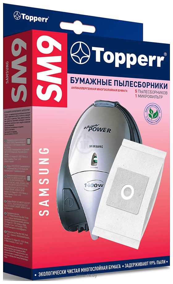 Фотографии Topperr SM9