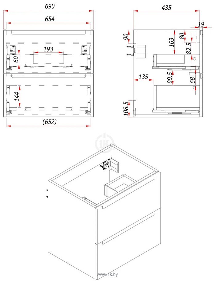 Фотографии ЗОВ Дион 70 D70LWP0M9003MKV5 (белый матовый)