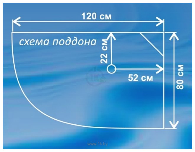 Фотографии Водный мир Стандарт ВМ-886 Е R 80x120 (тонированное стекло)