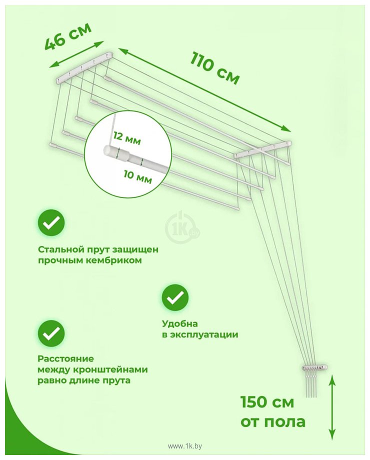 Фотографии Comfort Alumin Alfa Hit Стальная 110 см