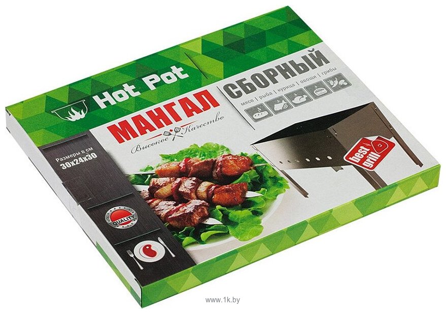 Фотографии Hot Pot 61530 (сборный)