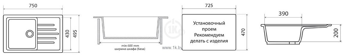 Фотографии VIGRO Vigronit VG405