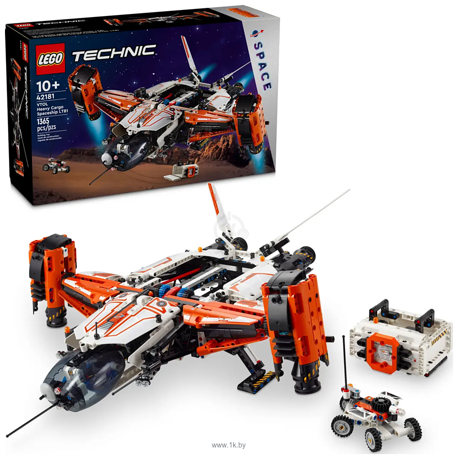 Фотографии LEGO Technic 42181 Тяжелый грузовой космический корабль VTOL LT81