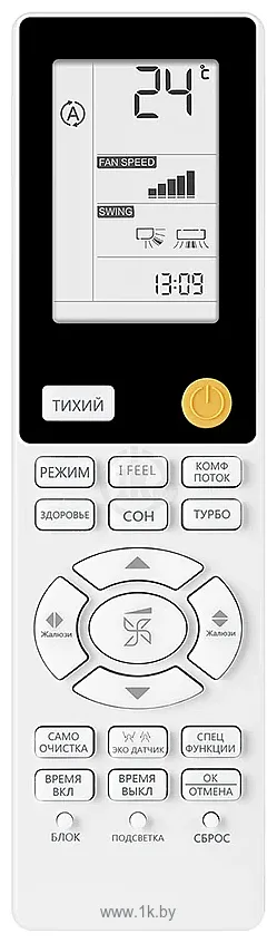 Фотографии Haier FLEXIS Super Match inverter 2025 AS35S2SF3FA-W new / 1U35S2SM4FA new