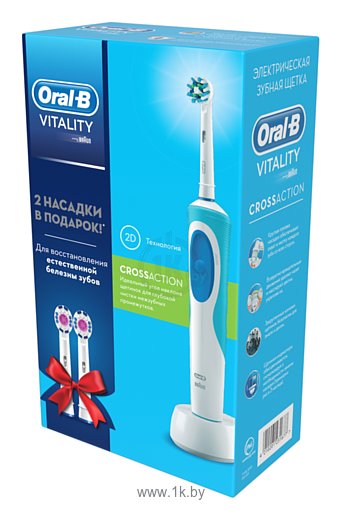 Фотографии Oral-B Vitality CrossAction + 2 сменные насадки