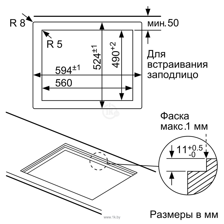 Фотографии NEFF T26CS49S0R