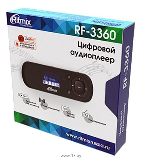 Фотографии Ritmix RF-3360