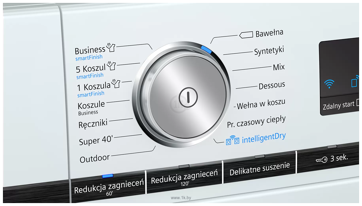 Фотографии Siemens WT47XKH0PL