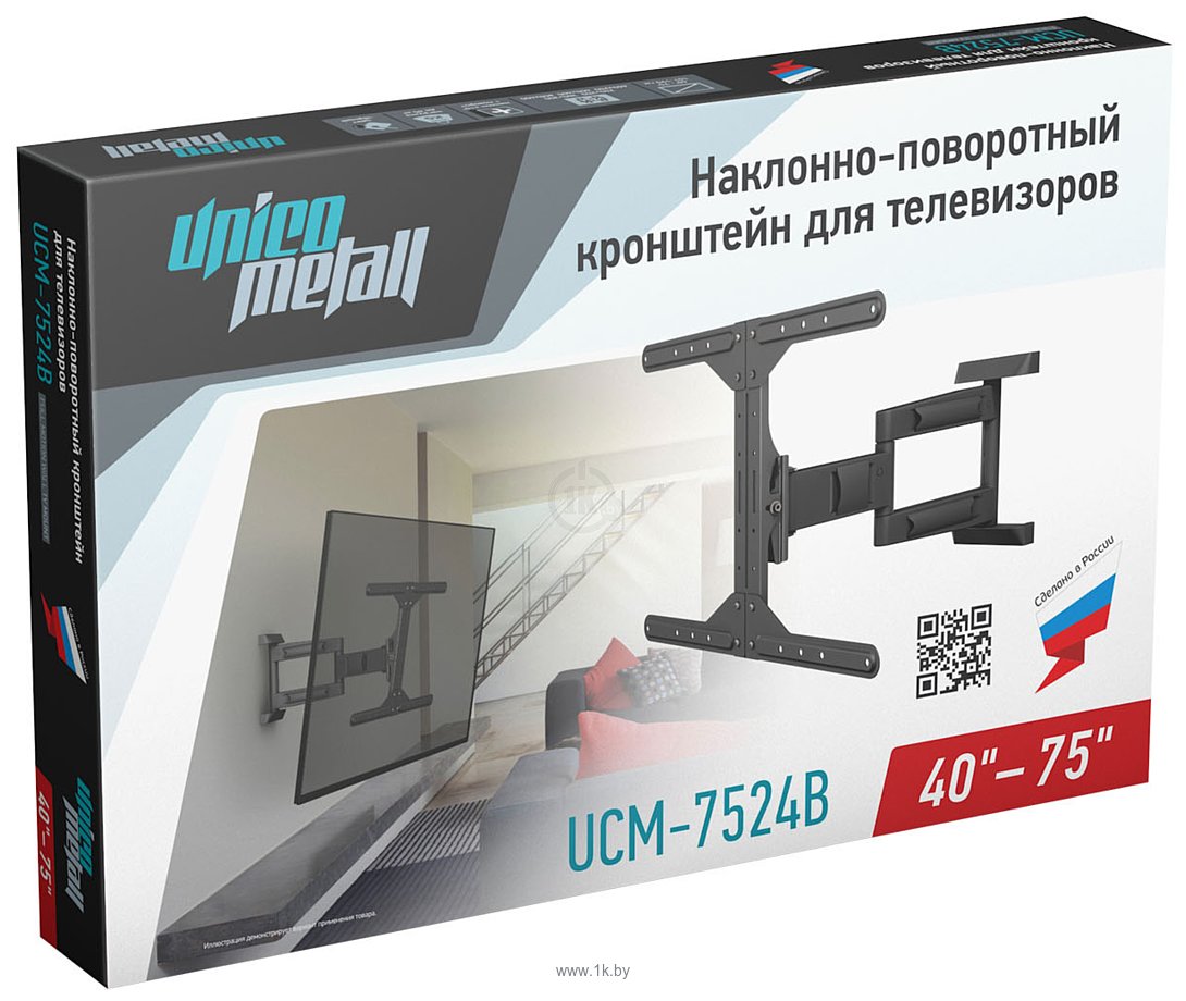 Фотографии Unico Metall UCM-7524B