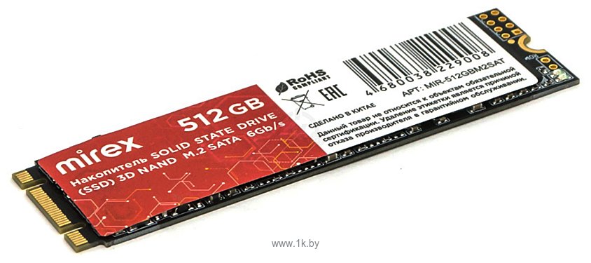 Фотографии Mirex 512GB MIR-512GBM2SAT