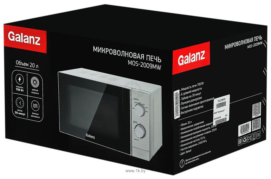 Фотографии Galanz MOS-2009MW