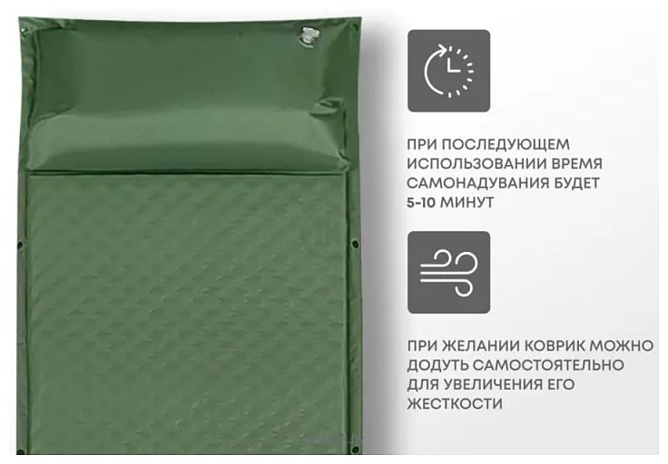 Фотографии RSP Outdoor Sunny 38