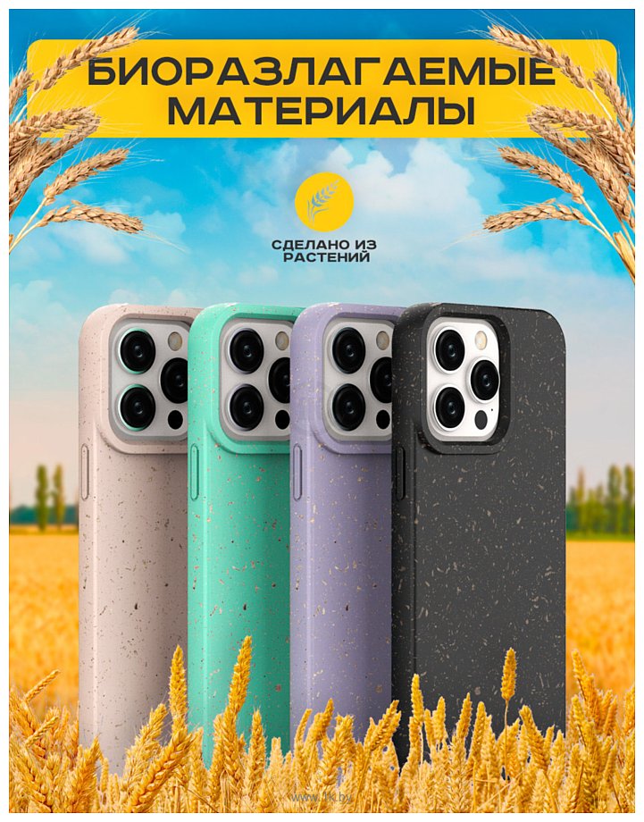 Фотографии Case Recycle для iPhone 15 (черный матовый)