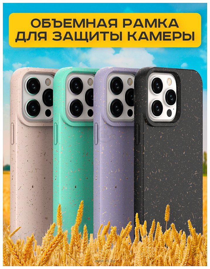 Фотографии Case Recycle для iPhone 15 (черный матовый)