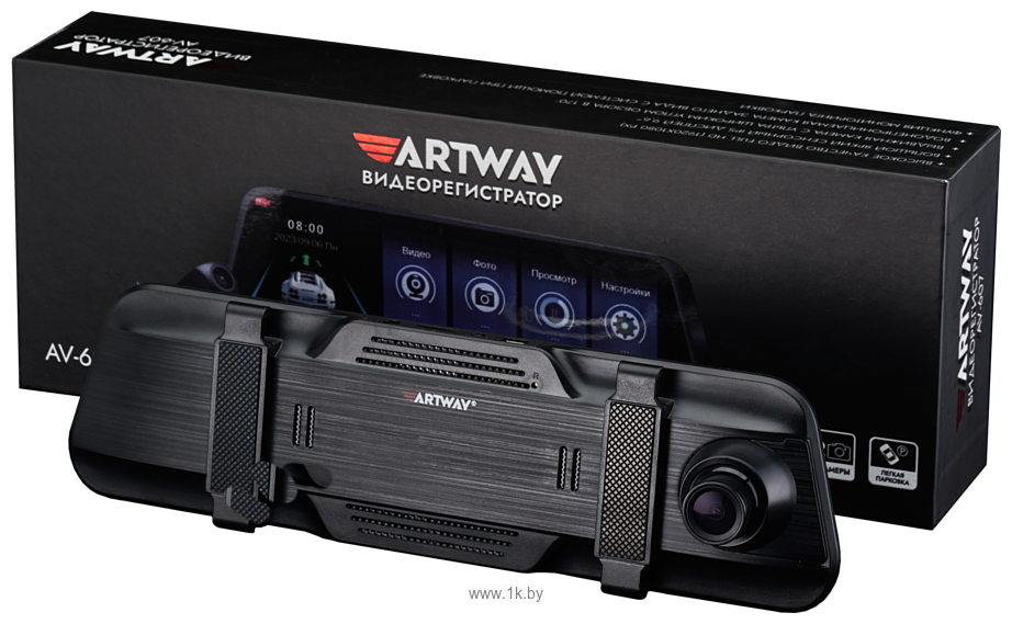 Фотографии Artway AV-605