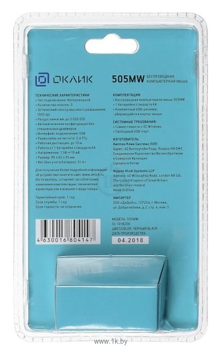 Фотографии Oklick 505MW black USB