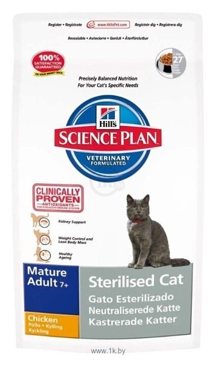 Фотографии Hill's Science Plan Feline Mature Adult 7+ Sterilised Chicken (0.3 кг)