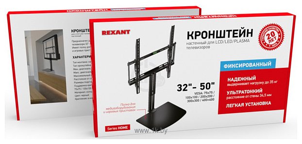 Фотографии Rexant 38-0314