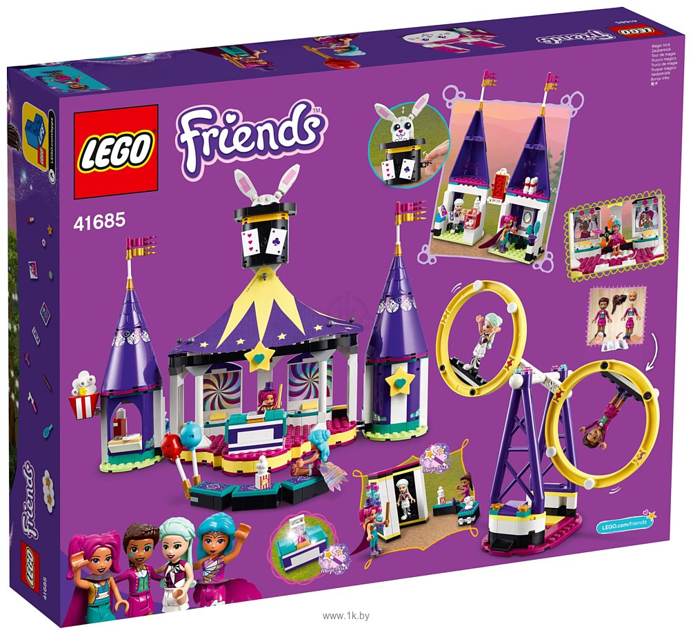 Фотографии LEGO Friends 41685 Американские горки на Волшебной ярмарке