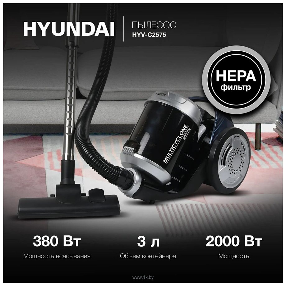 Фотографии Hyundai HYV-C2575