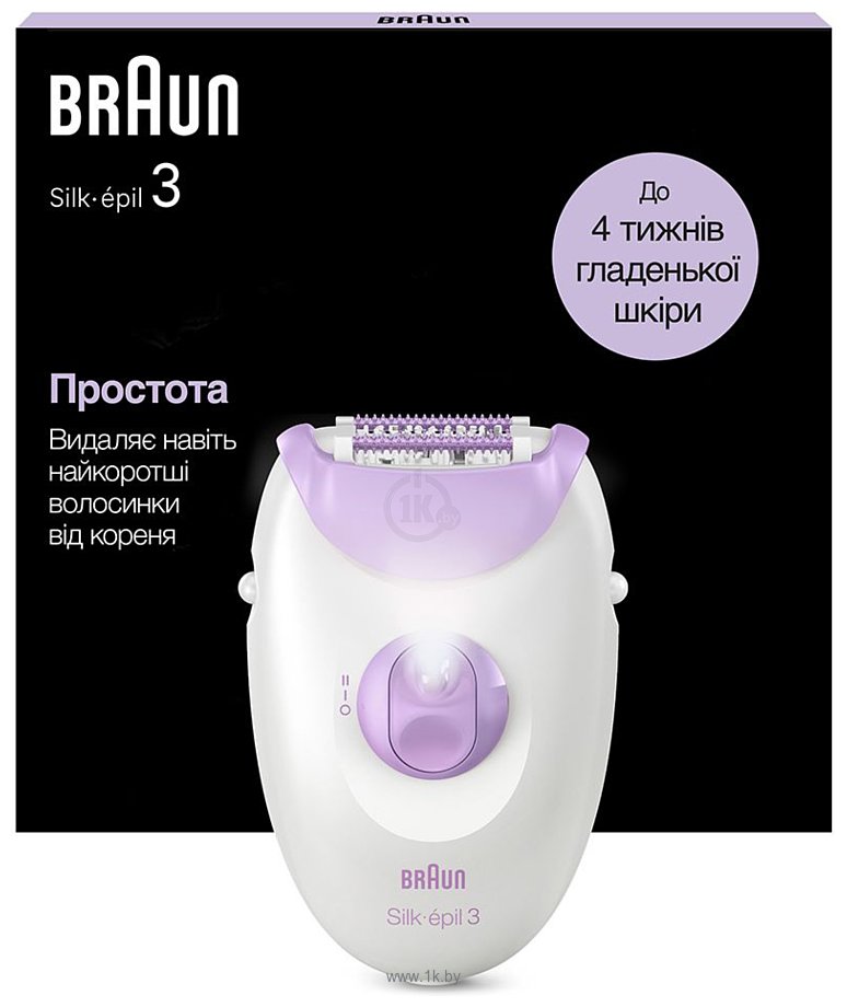 Фотографии Braun Silk-epil 3 SE3-000