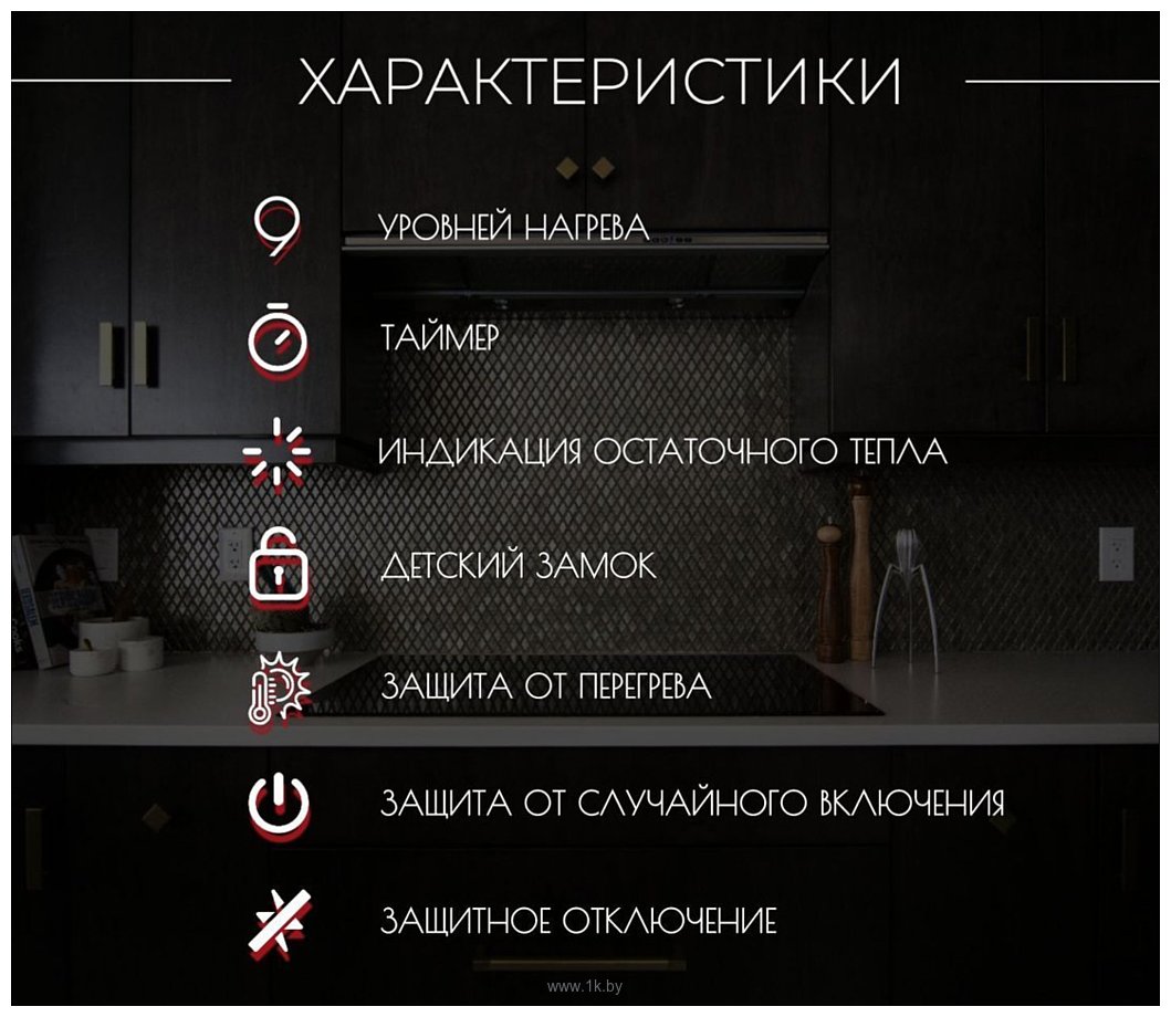 Фотографии Kanzler KH 026 S