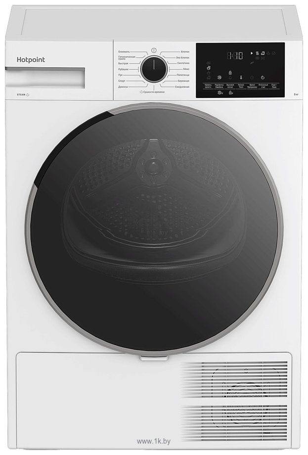 Фотографии Hotpoint-Ariston TDSH 85V W